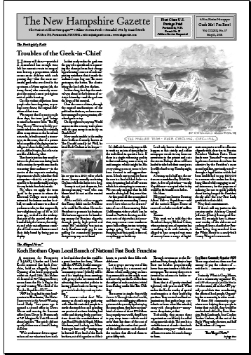 Gazette Front Page