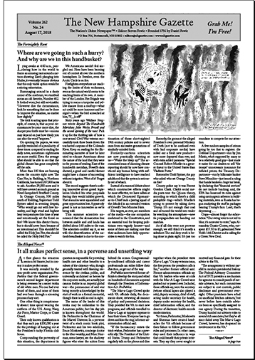 Gazette Front Page
