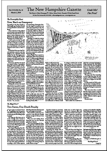 Gazette Front Page
