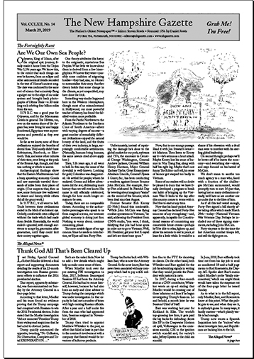 Gazette Front Page