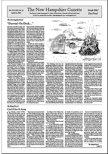 Gazette Front Page