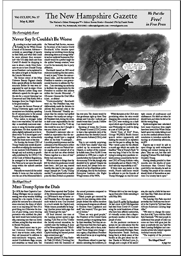 Gazette Front Page