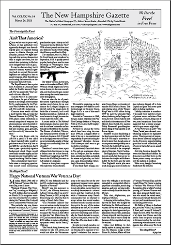 Gazette Front Page