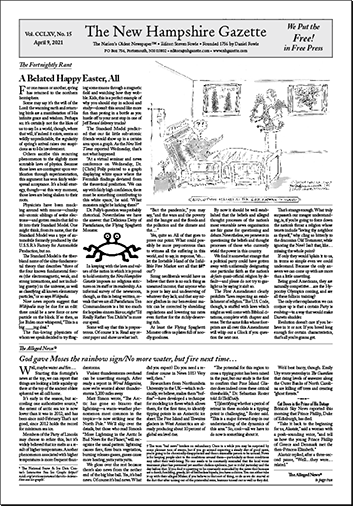 Gazette Front Page