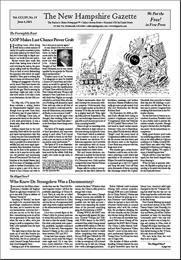 Gazette Front Page