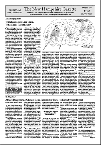 Gazette Front Page