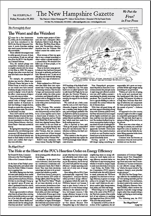 Gazette Front Page