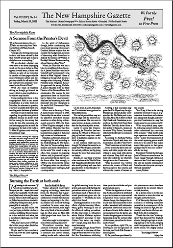 Gazette Front Page