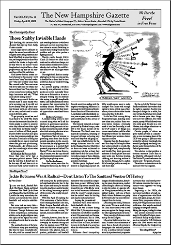 Gazette Front Page