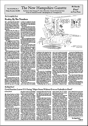Gazette Front Page