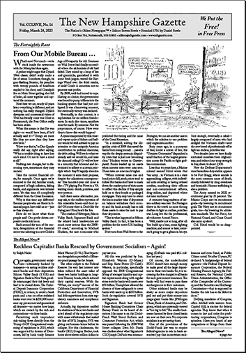 Gazette Front Page