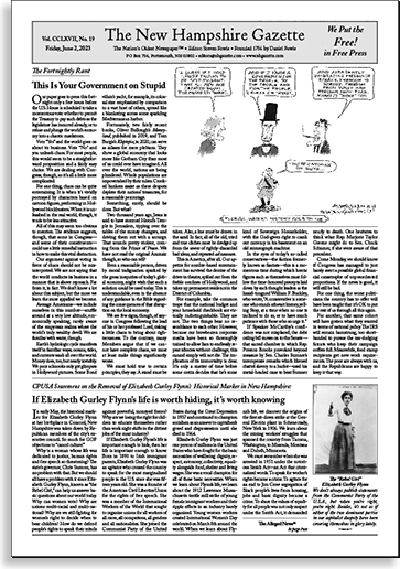Gazette Front Page